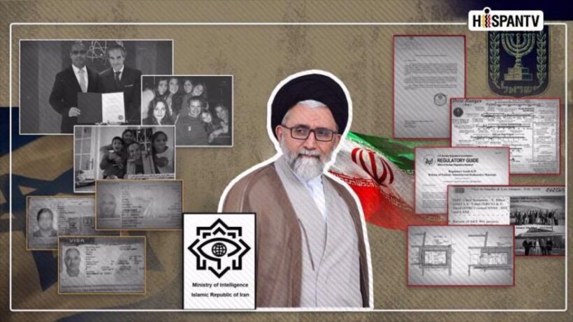 Israel descifrado: el expediente iraní sobre el programa nuclear y de armas — Lo que sabemos hasta ahora Israel descifrado: el expediente iraní sobre el programa nuclear y de armas — Lo que sabemos hasta ahora